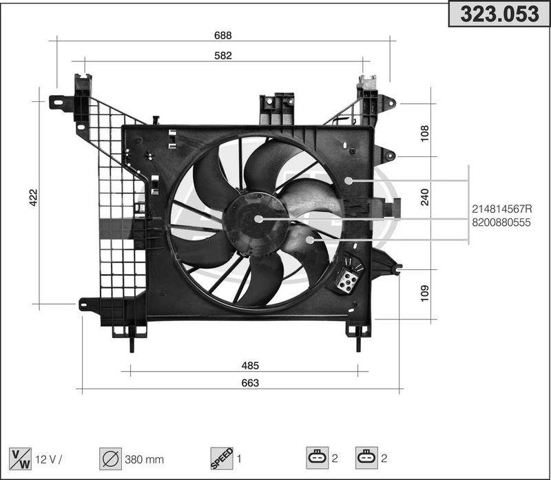 AHE Ventola, Raffreddamento motore 323.053