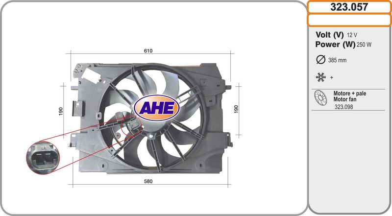 AHE Ventola, Raffreddamento motore 323.057