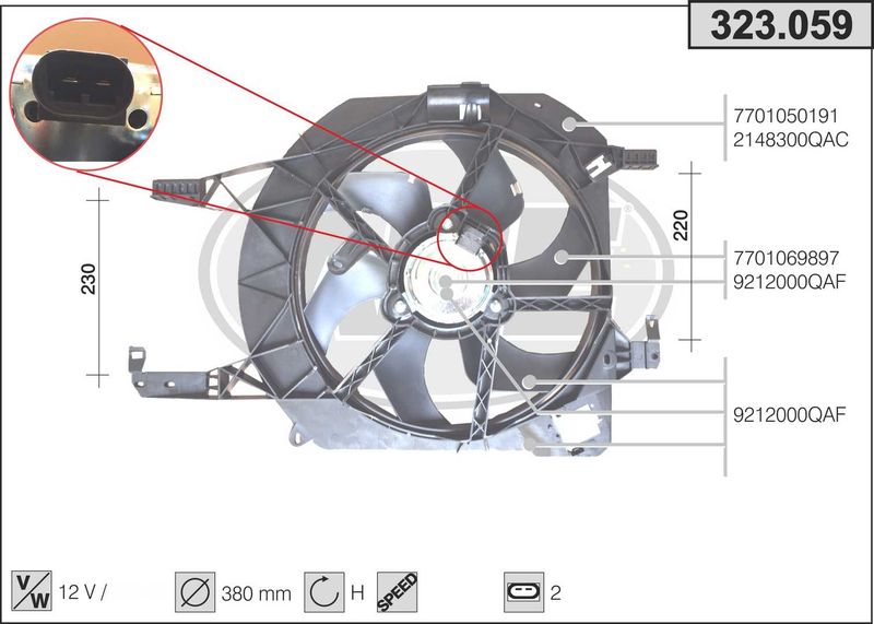AHE Ventola, Raffreddamento motore 323.059