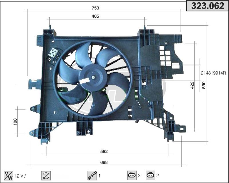 AHE Ventola, Raffreddamento motore 323.062