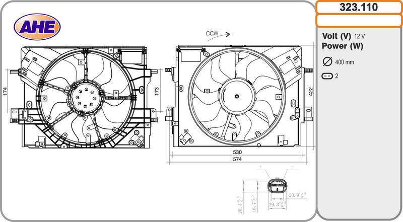 AHE Ventola, Raffreddamento motore 323.110
