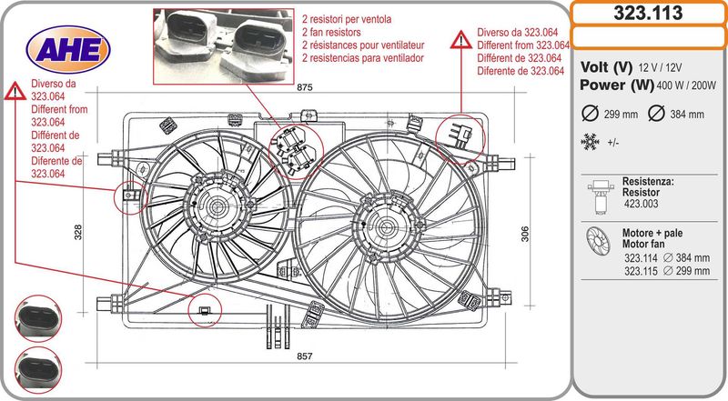 AHE Ventola, Raffreddamento motore 323.113