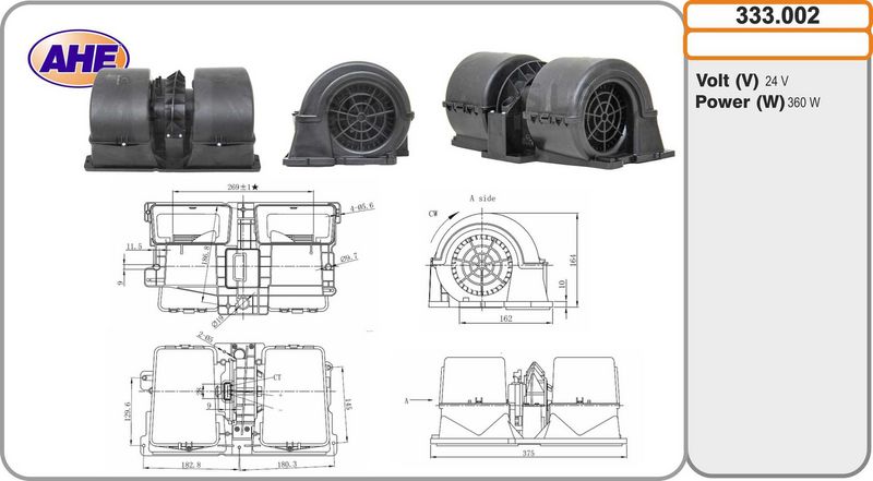 AHE Ventilatore abitacolo 333.002