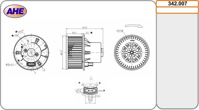 AHE Ventilatore abitacolo 342.007