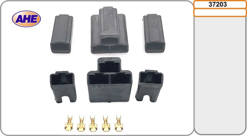 AHE Ventola, Raffreddamento motore 37203