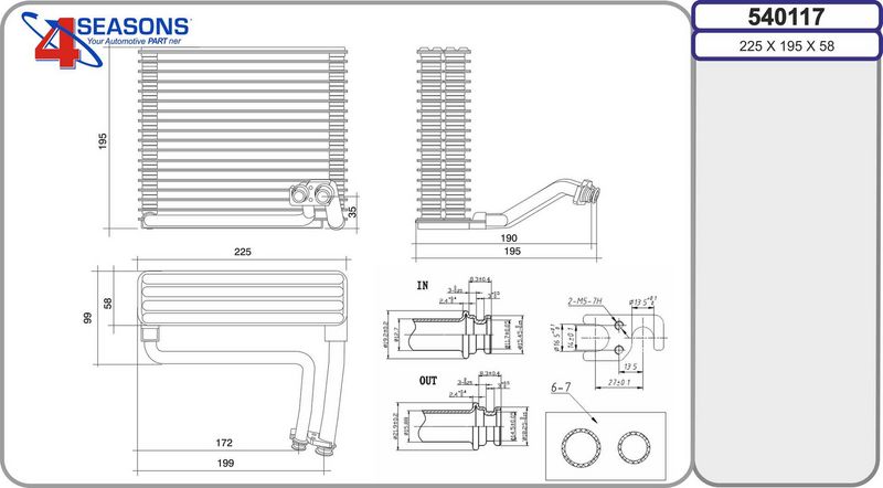 AHE Evaporatore, Climatizzatore 540117