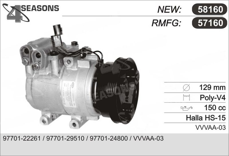 AHE Compressore, Climatizzatore 58160