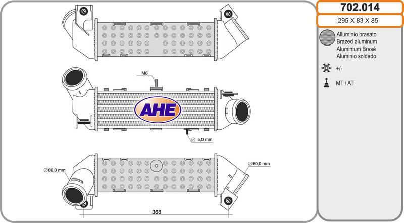 AHE Intercooler 702.014