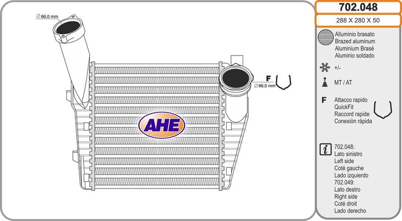 AHE Intercooler 702.048