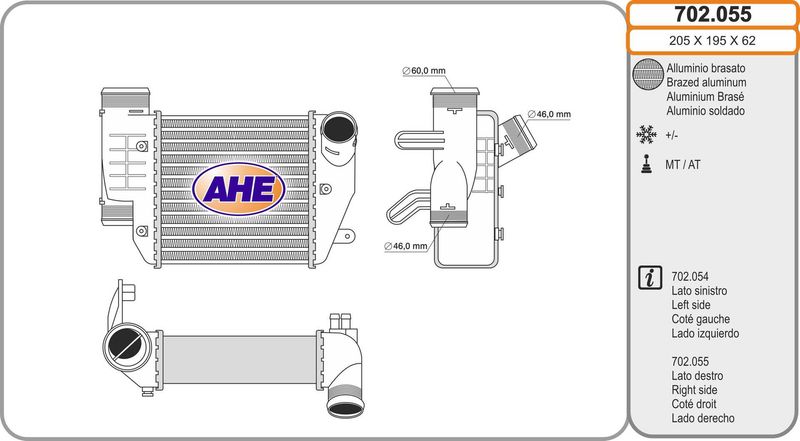 AHE Intercooler 702.055
