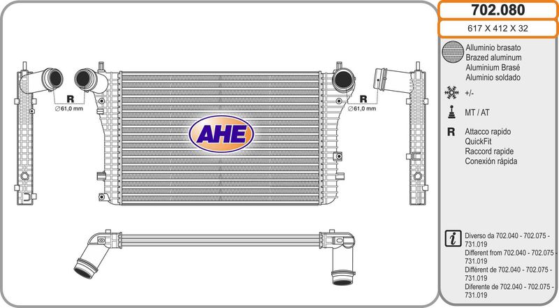 AHE Intercooler 702.080