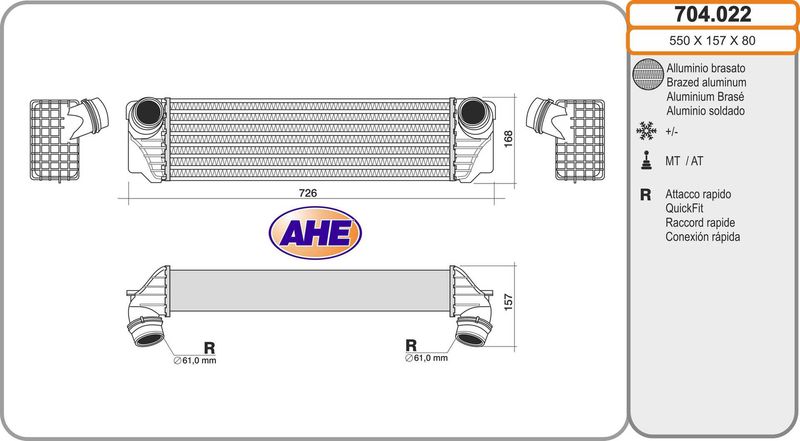 AHE Intercooler 704.022