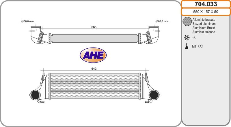 AHE Intercooler 704.033