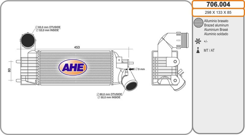 AHE Intercooler 706.004