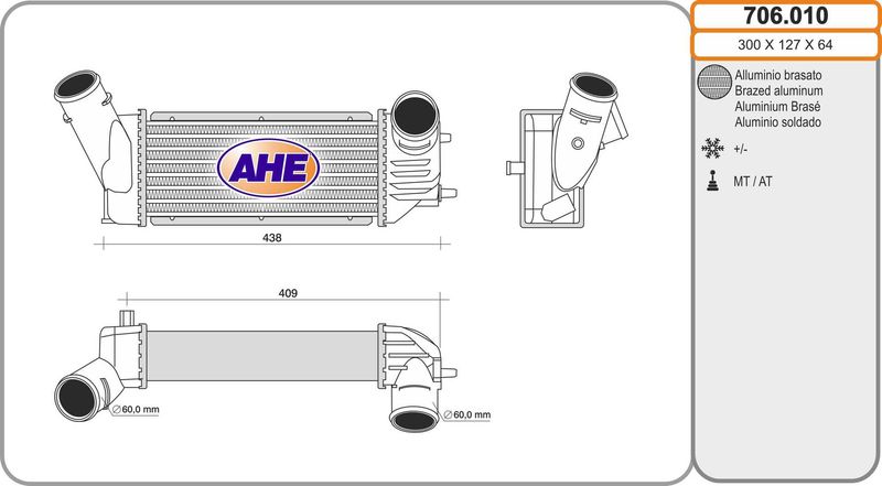 AHE Intercooler 706.010