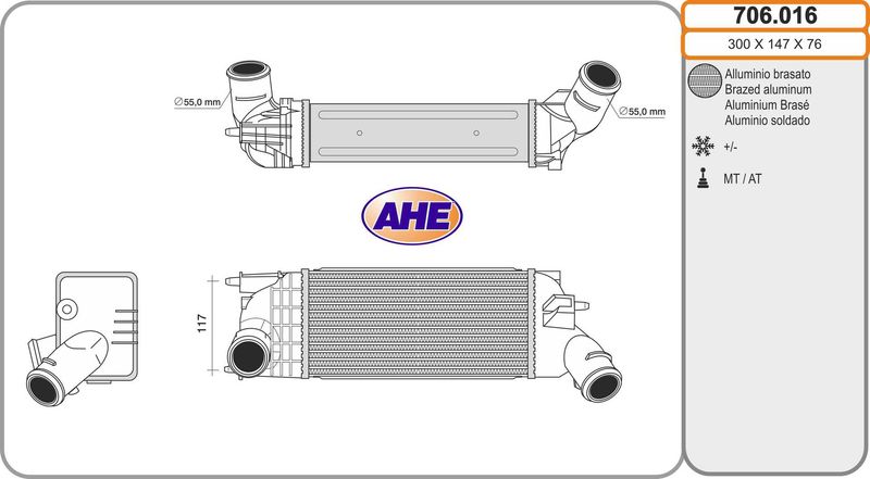 AHE Intercooler 706.016