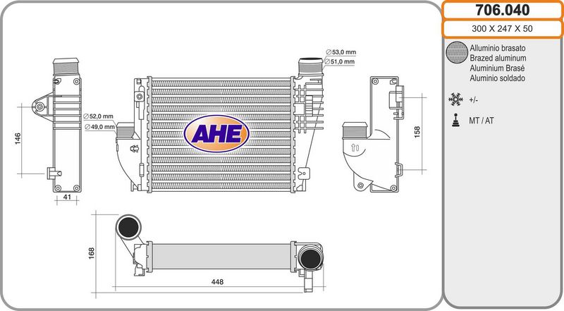 AHE Intercooler 706.040