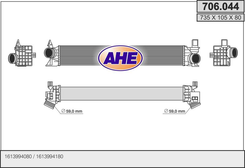 AHE Intercooler 706.044