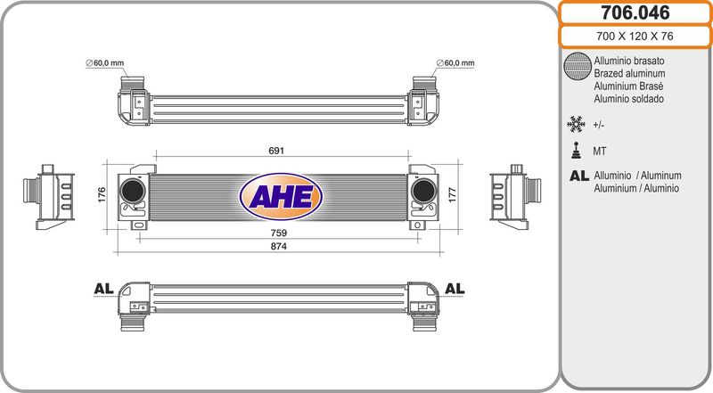 AHE Intercooler 706.046