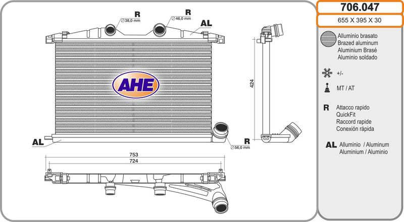 AHE Intercooler 706.047