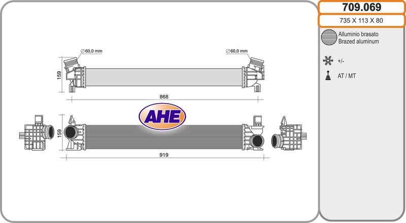 AHE Intercooler 709.069