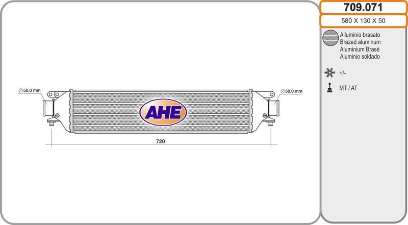 AHE Intercooler 709.071