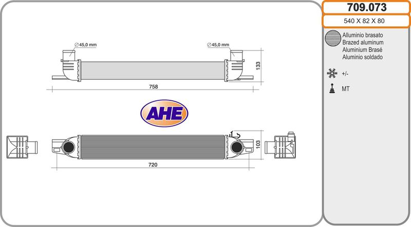 AHE Intercooler 709.073