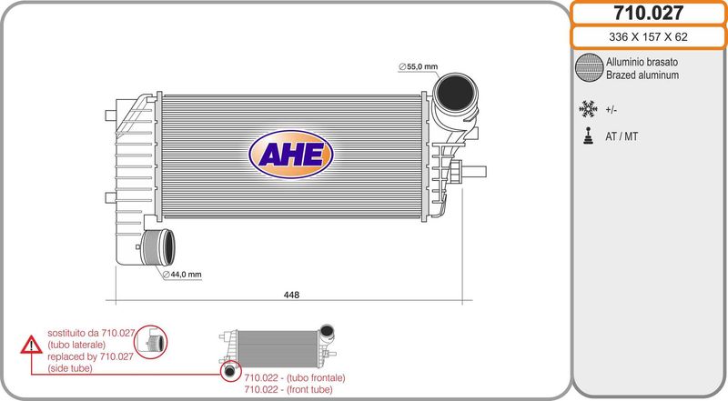 AHE Intercooler 710.027