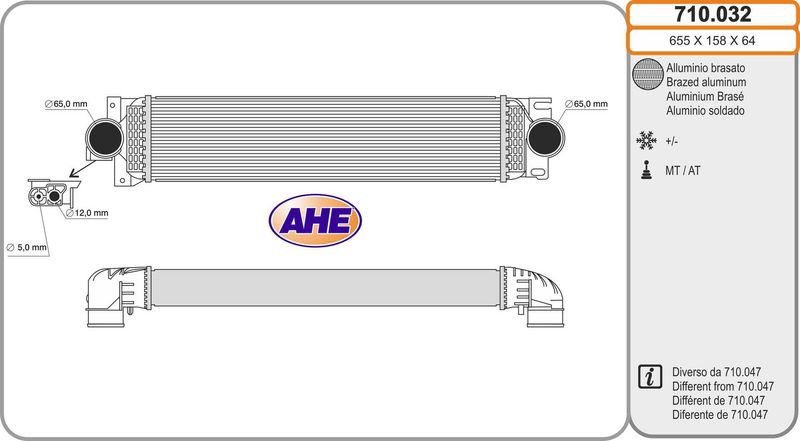 AHE Intercooler 710.032