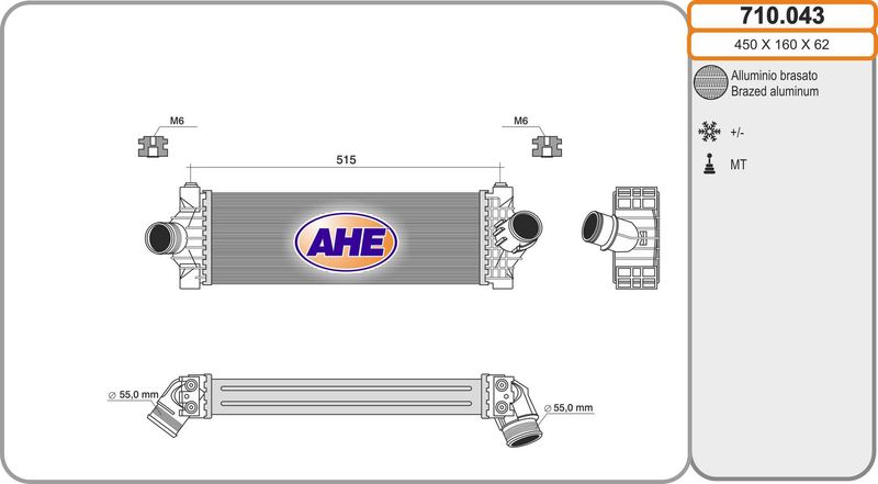 AHE Intercooler 710.043