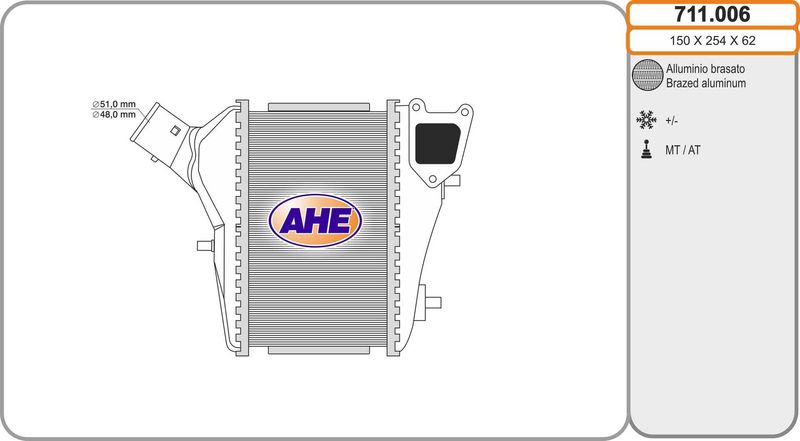 AHE Intercooler 711.006