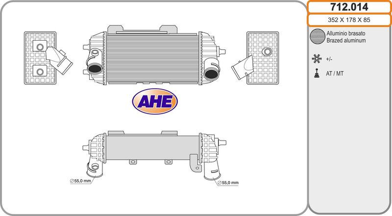 AHE Intercooler 712.014