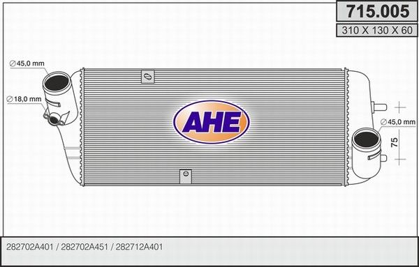 AHE Intercooler 715.005