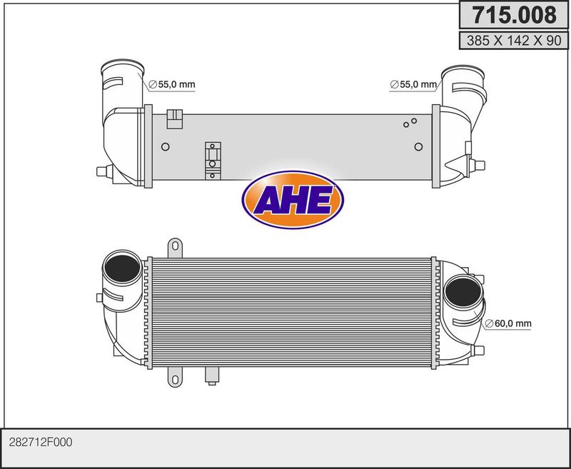 AHE Intercooler 715.008