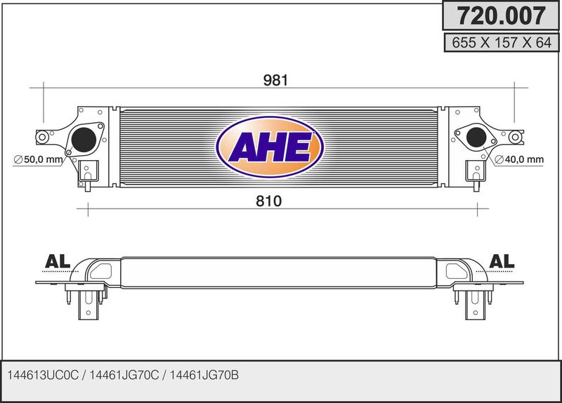 AHE Intercooler 720.007