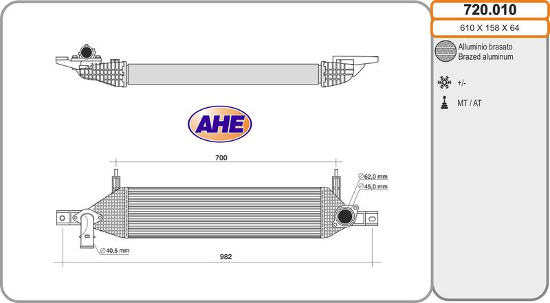 AHE Intercooler 720.010