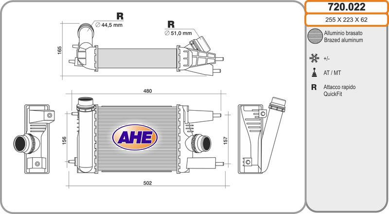 AHE Intercooler 720.022
