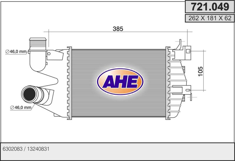 AHE Intercooler 721.049