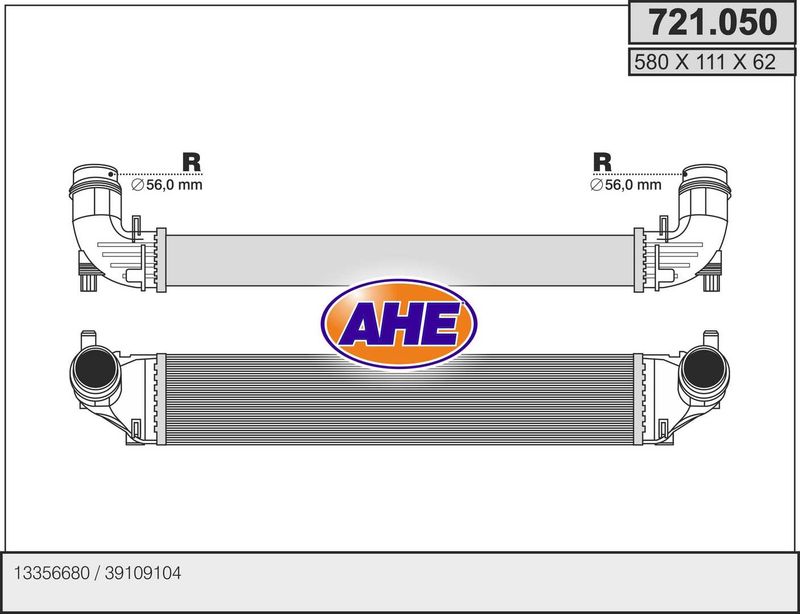 AHE Intercooler 721.050