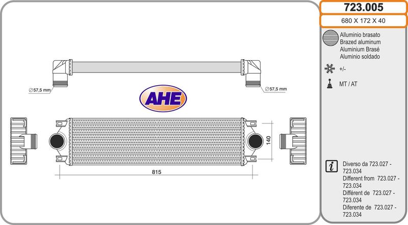 AHE Intercooler 723.005