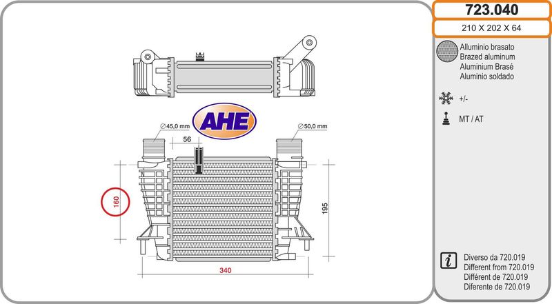 AHE Intercooler 723.040