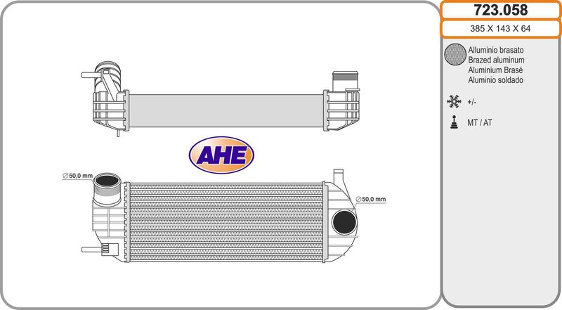 AHE Intercooler 723.058