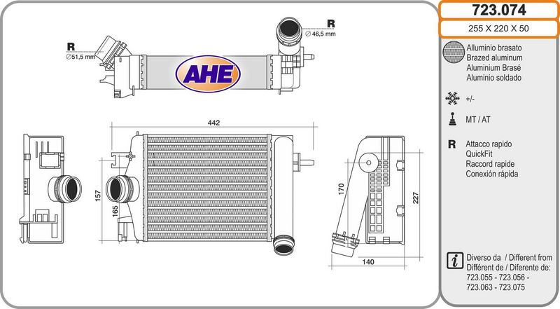 AHE Intercooler 723.074