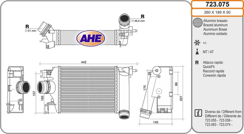 AHE Intercooler 723.075