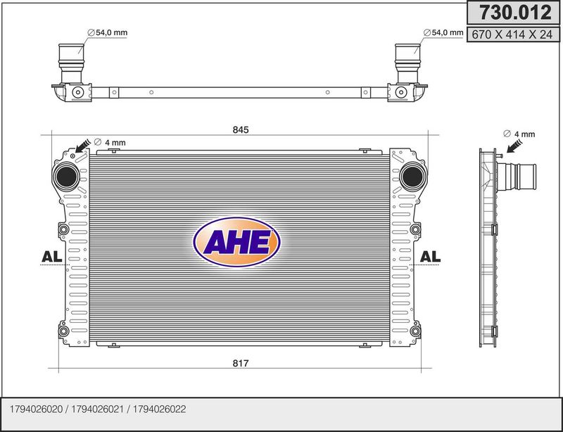 AHE Intercooler 730.012