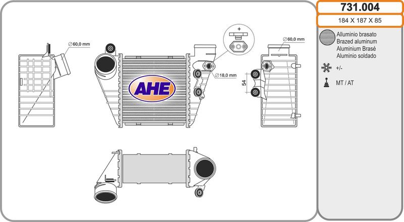 AHE Intercooler 731.004