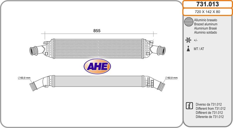 AHE Intercooler 731.013