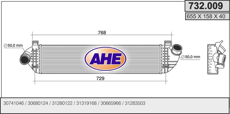 AHE Intercooler 732.009