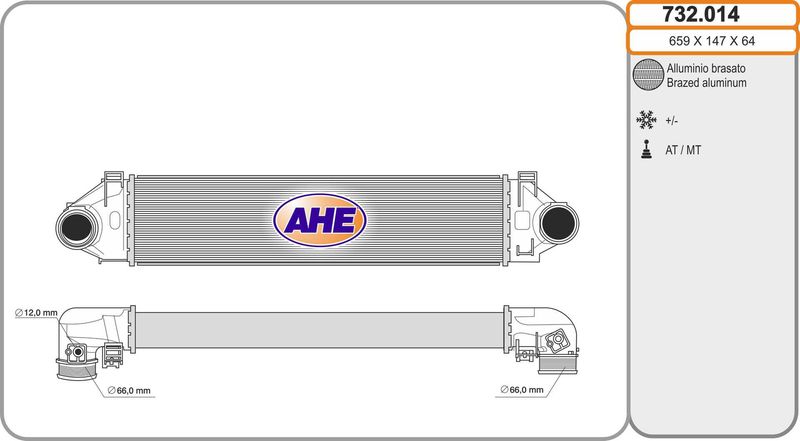 AHE Intercooler 732.014