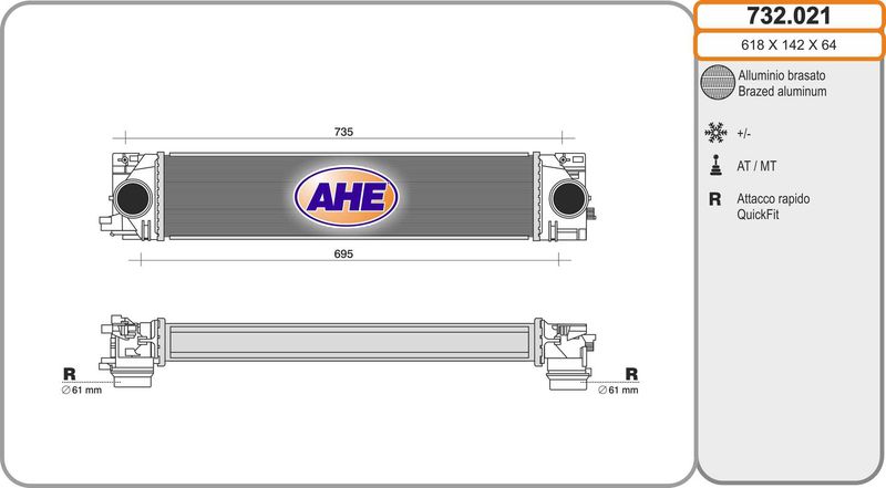 AHE Intercooler 732.021